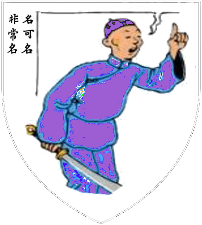 Rubaiyat métaphysiques Fou-mauve